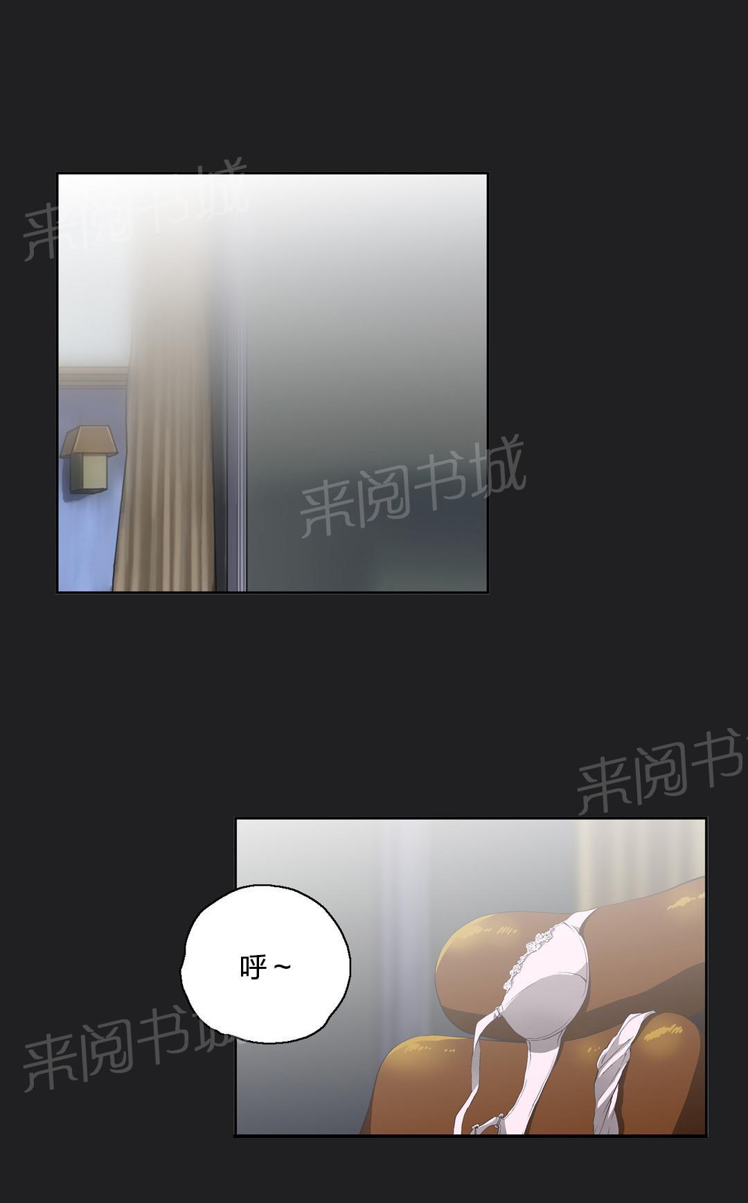 第13话12