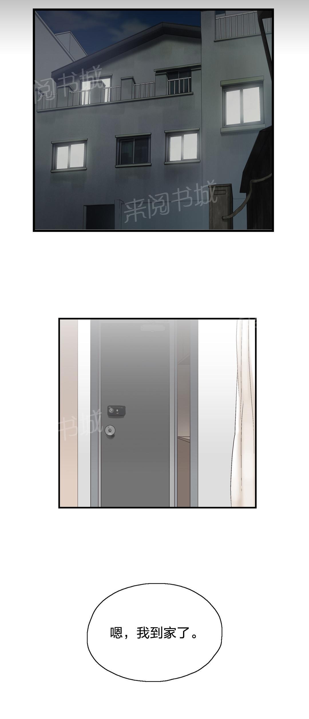 第14话0
