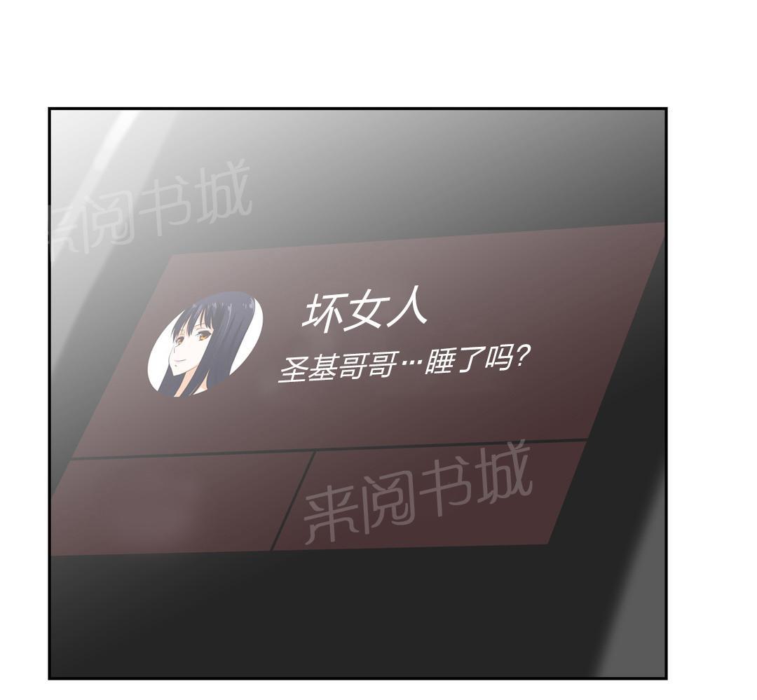 第14话21