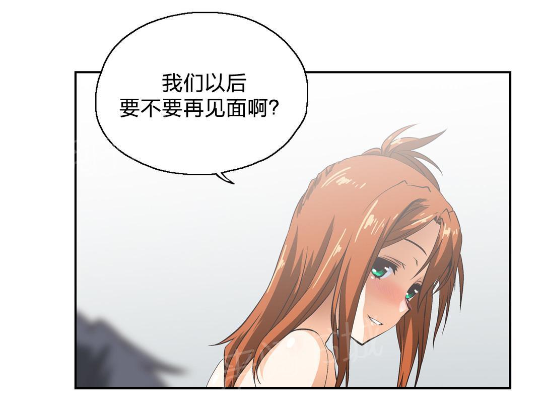 第15话11