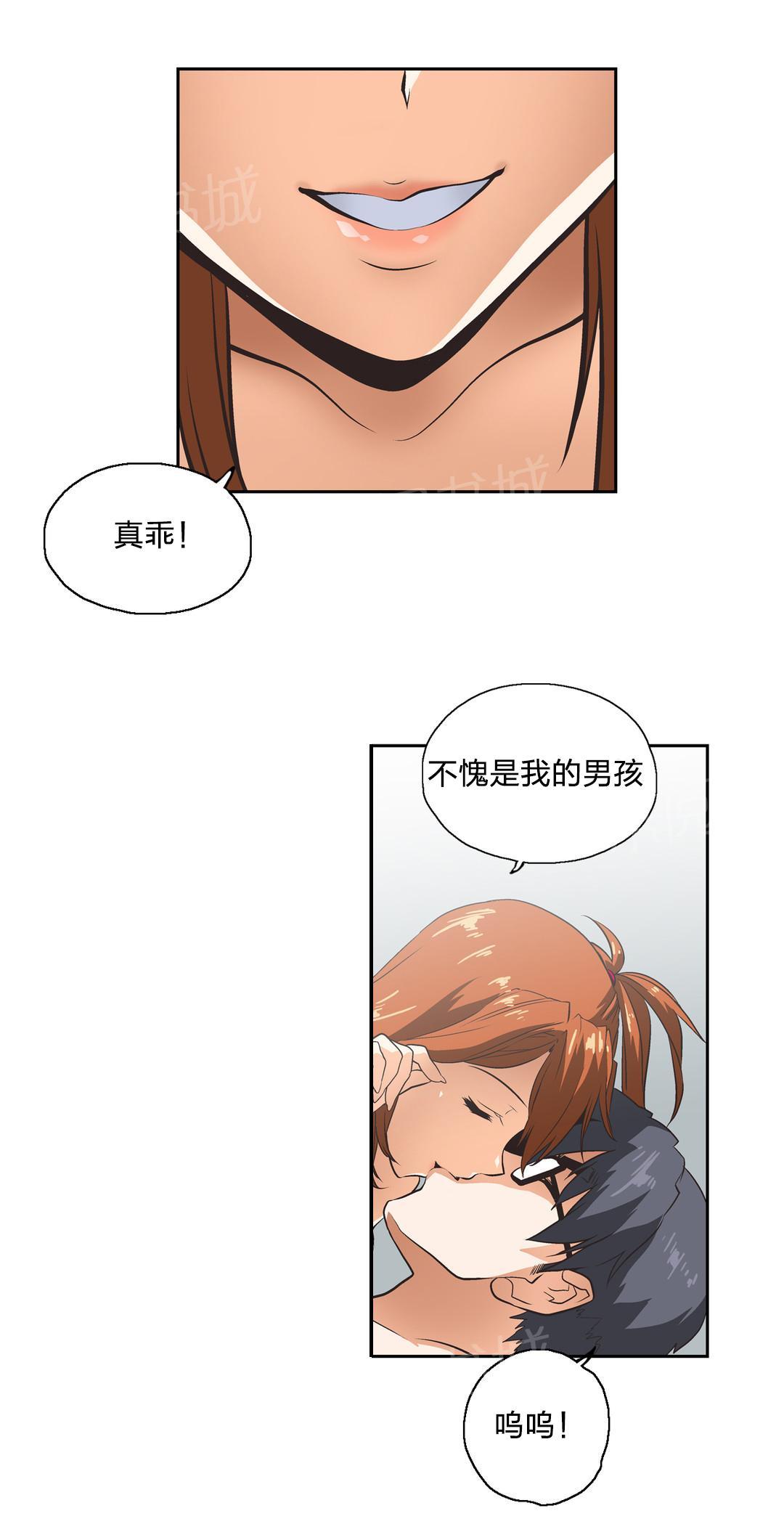 第15话15