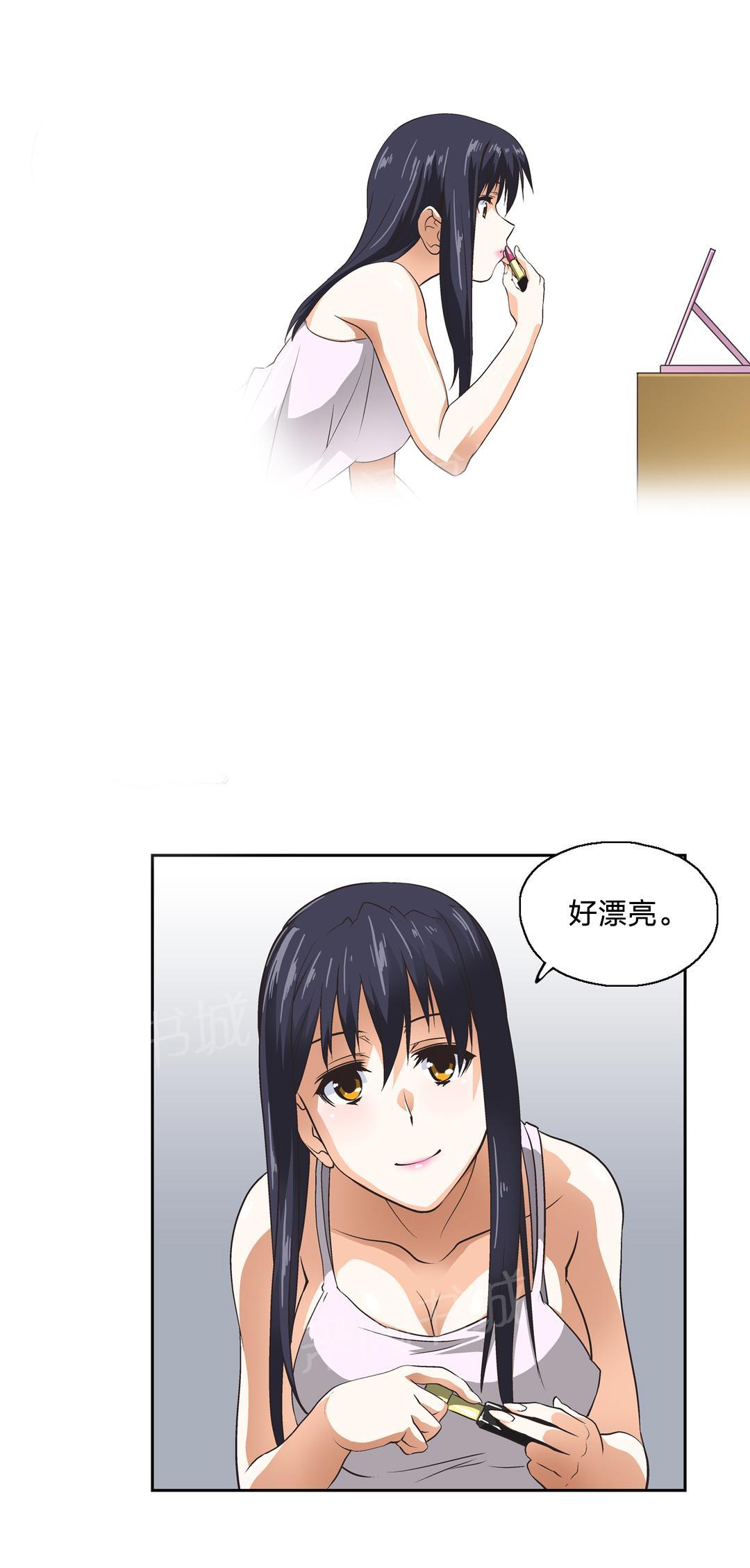 第16话16