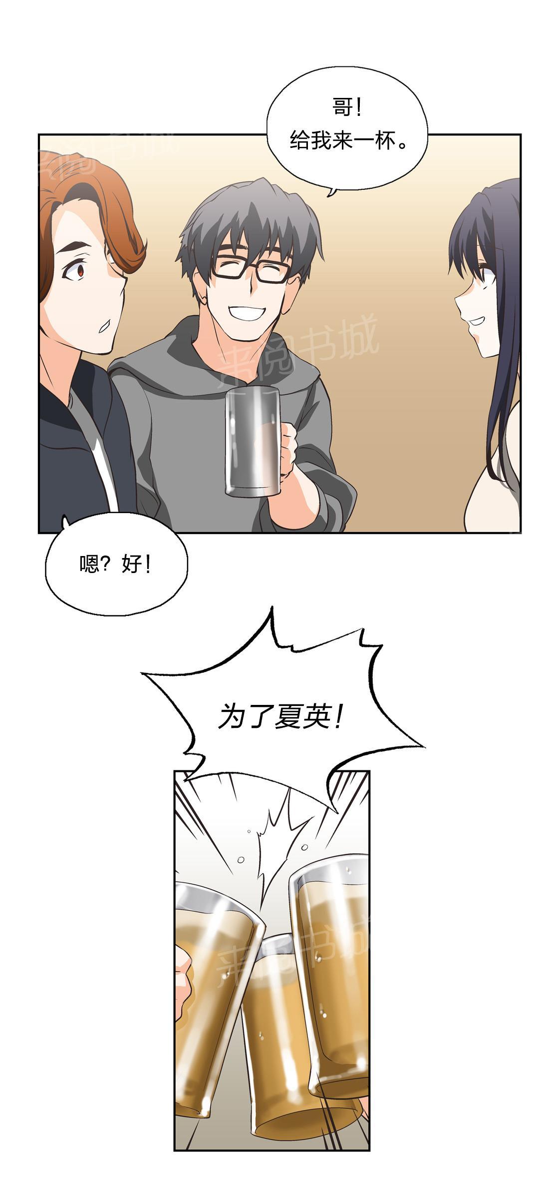第18话0