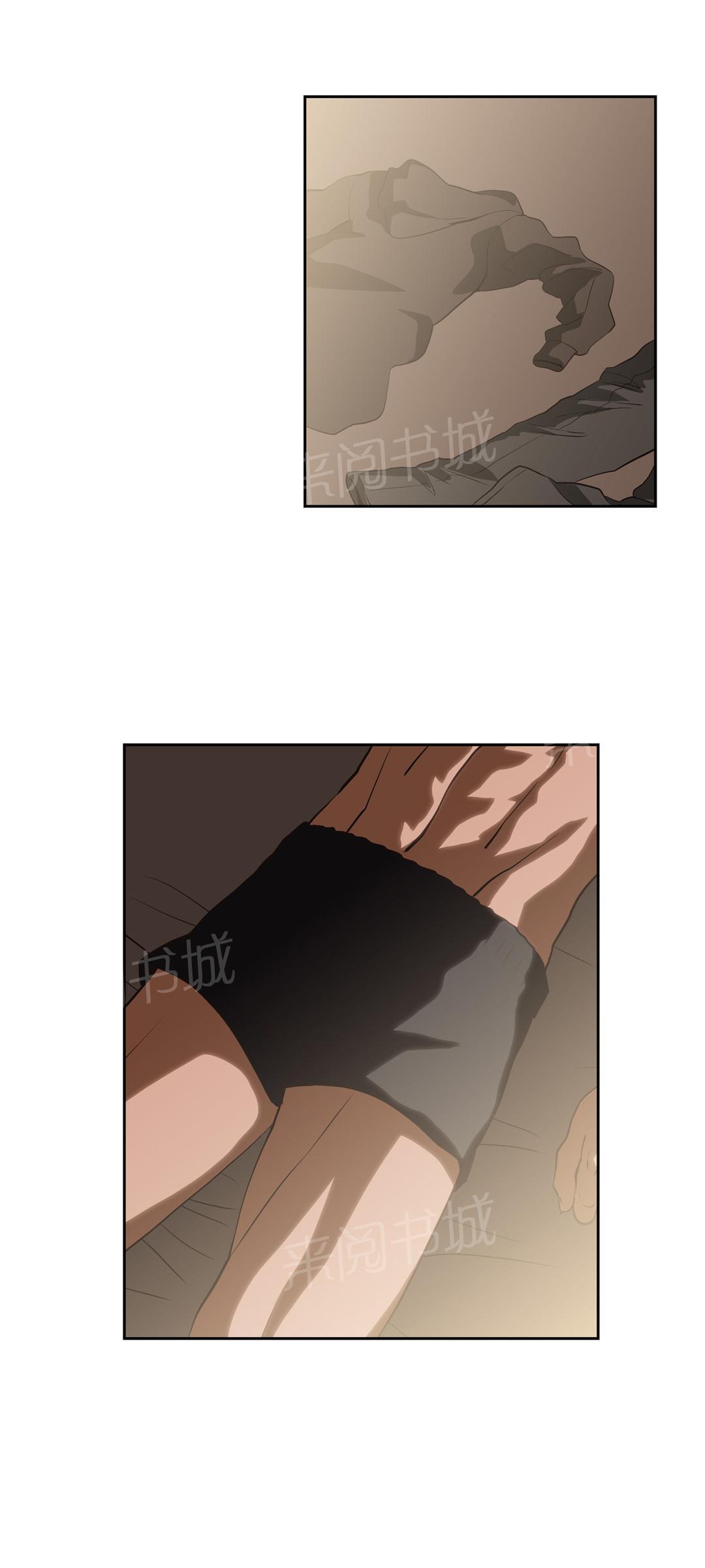 第18话9