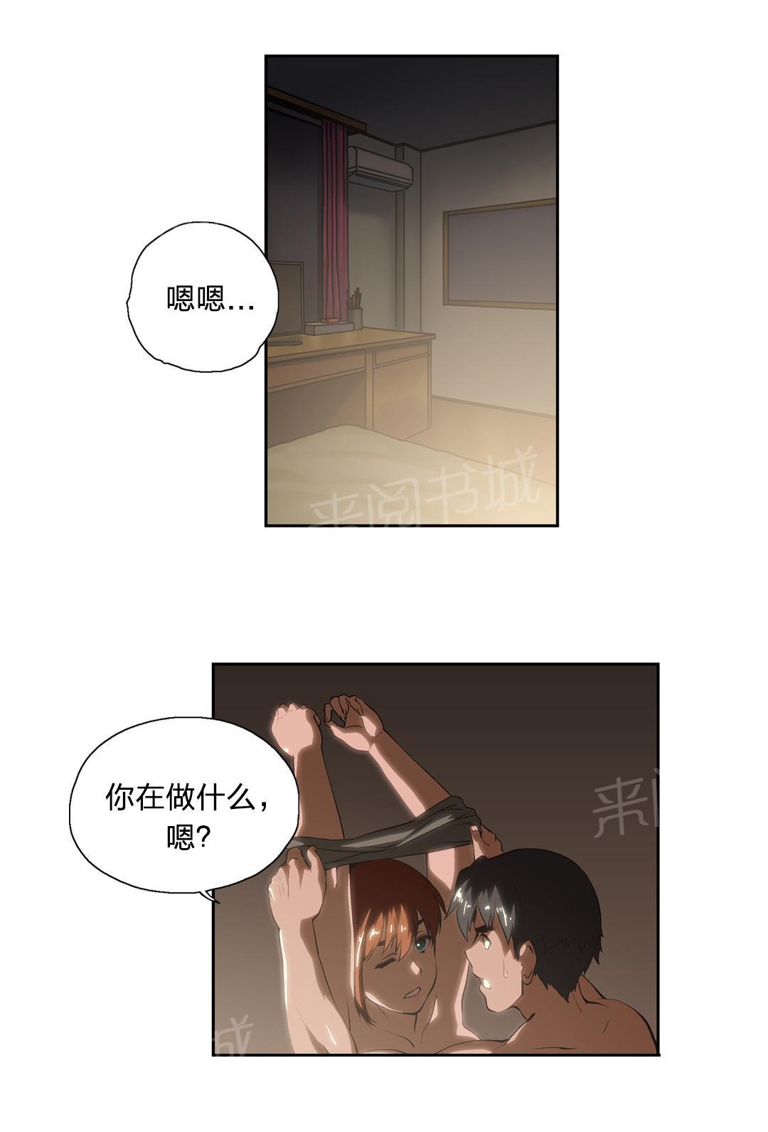 第21话0