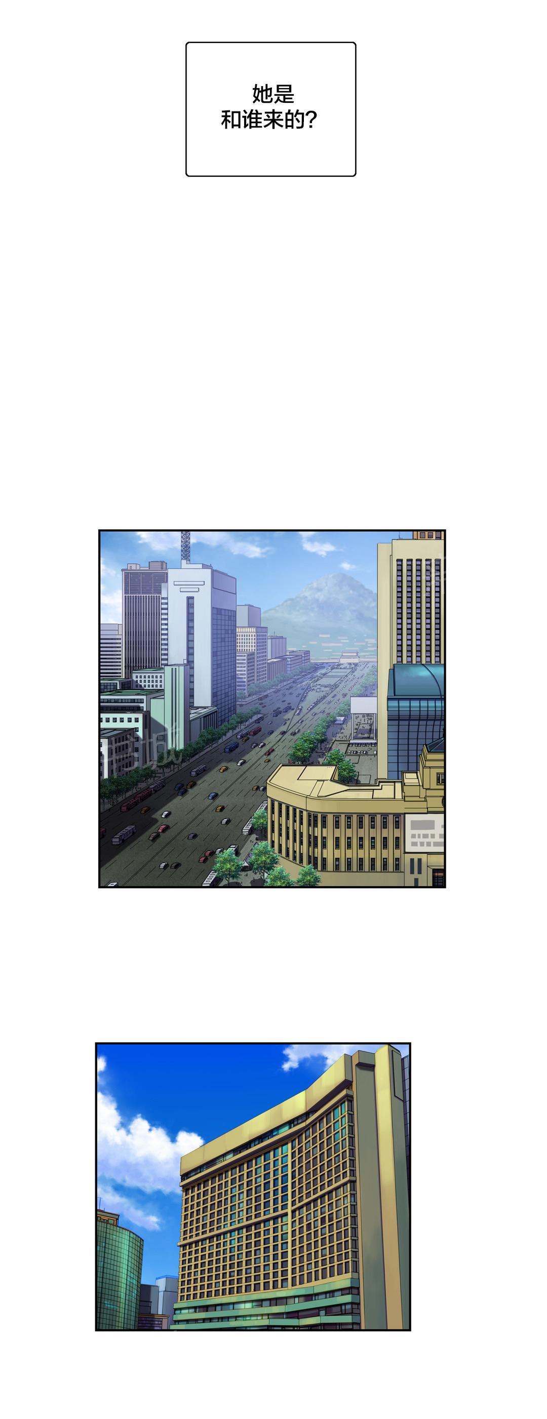 第24话1