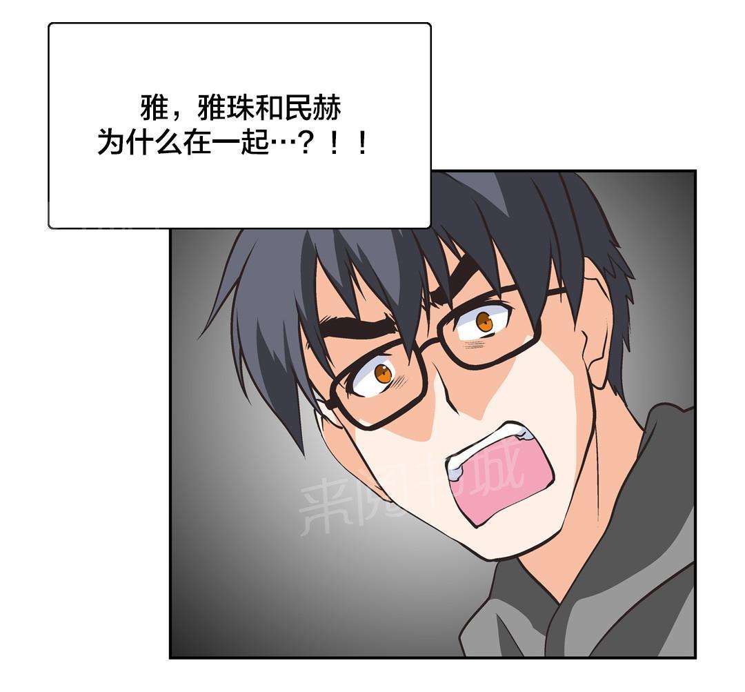 第24话9