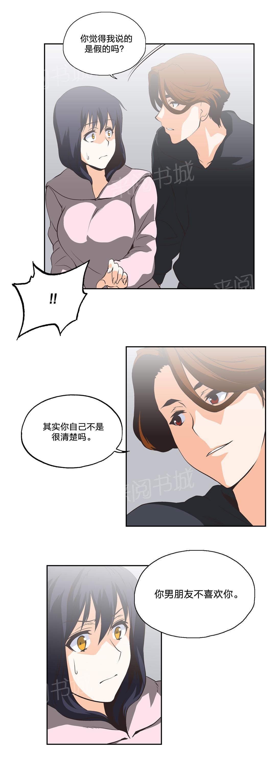 第26话0