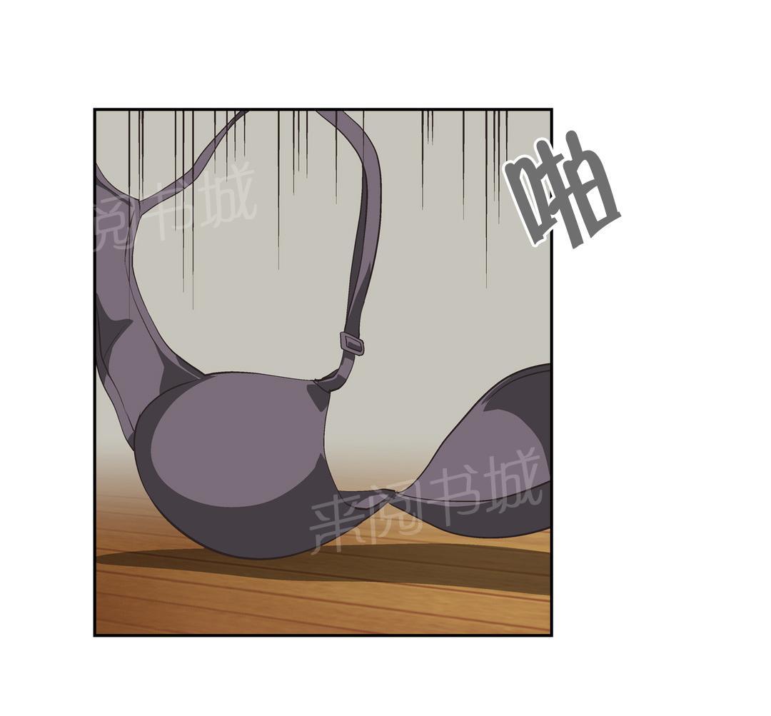 第26话11