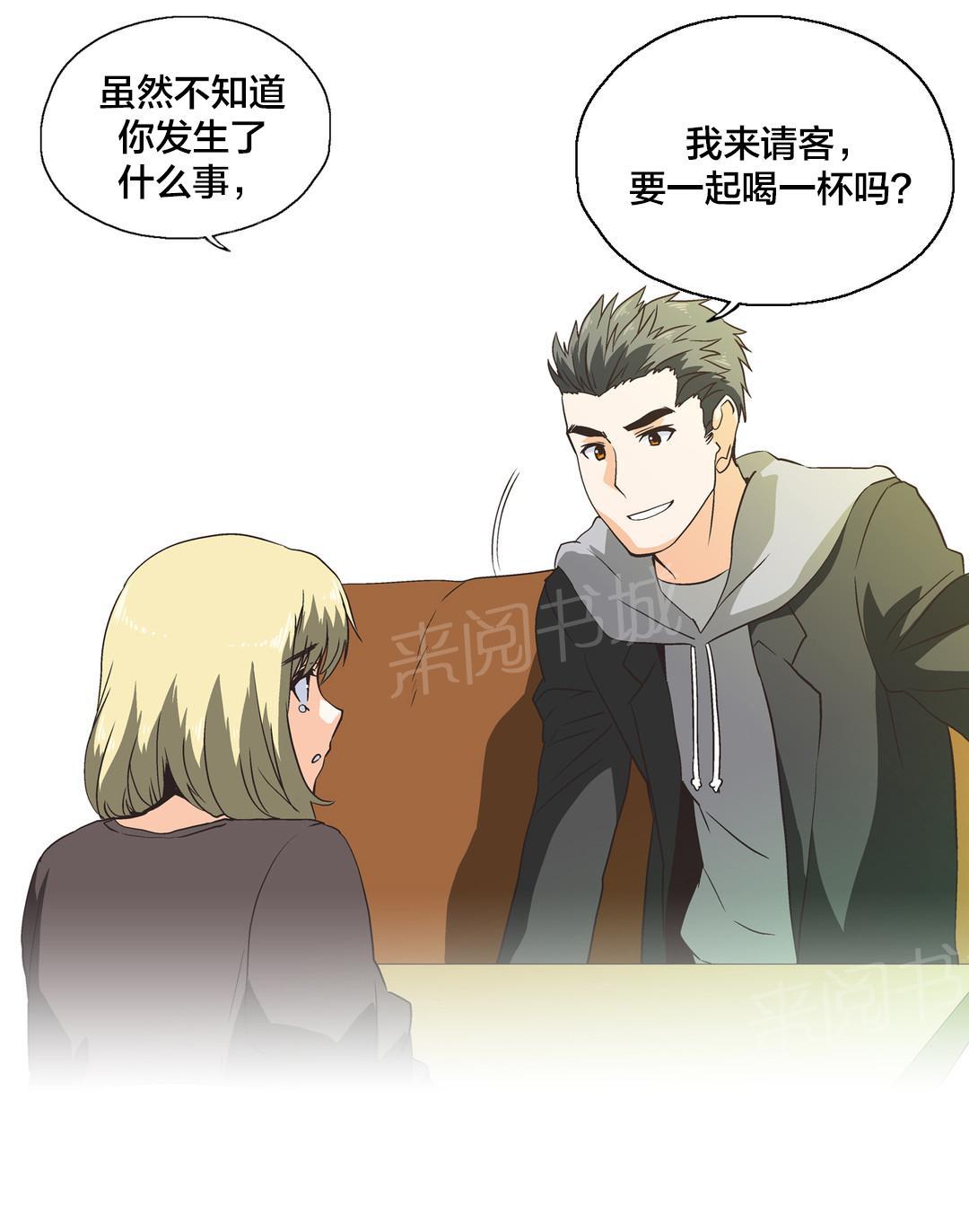 第35话3