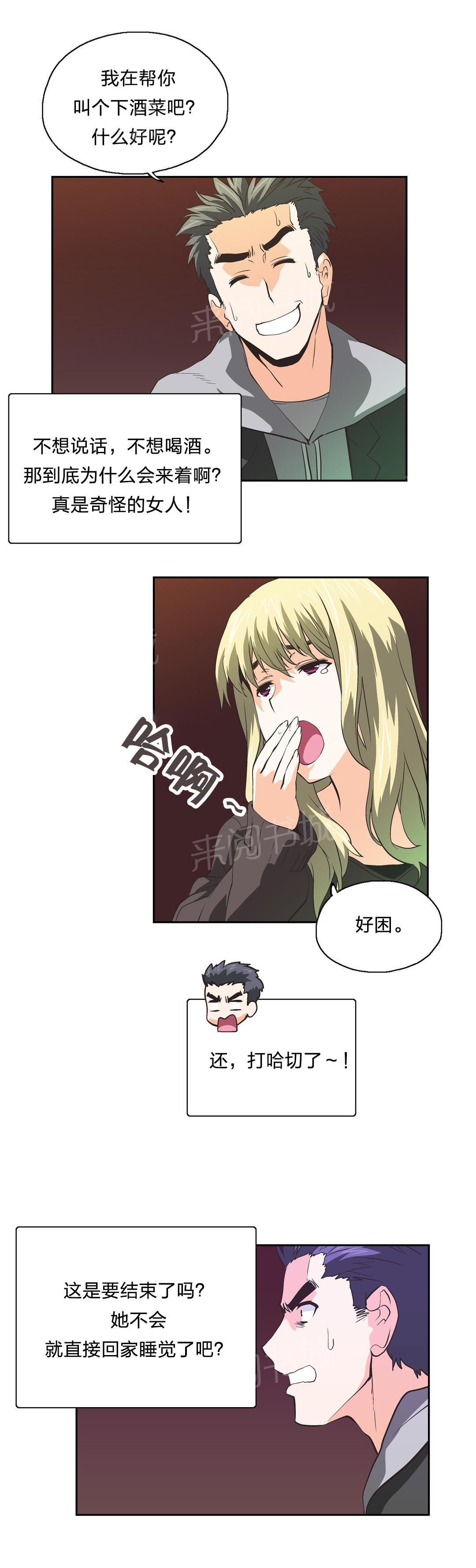 第36话0