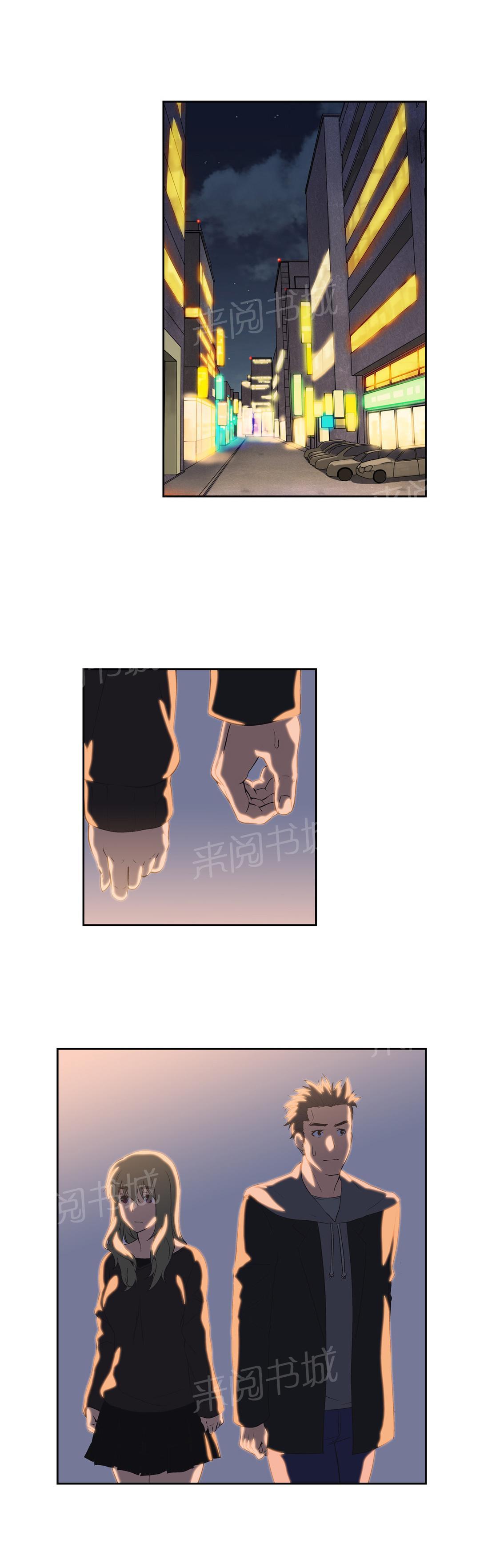 第36话11