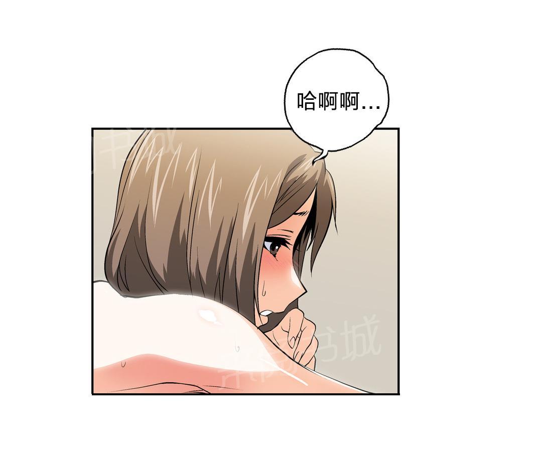 第36话6