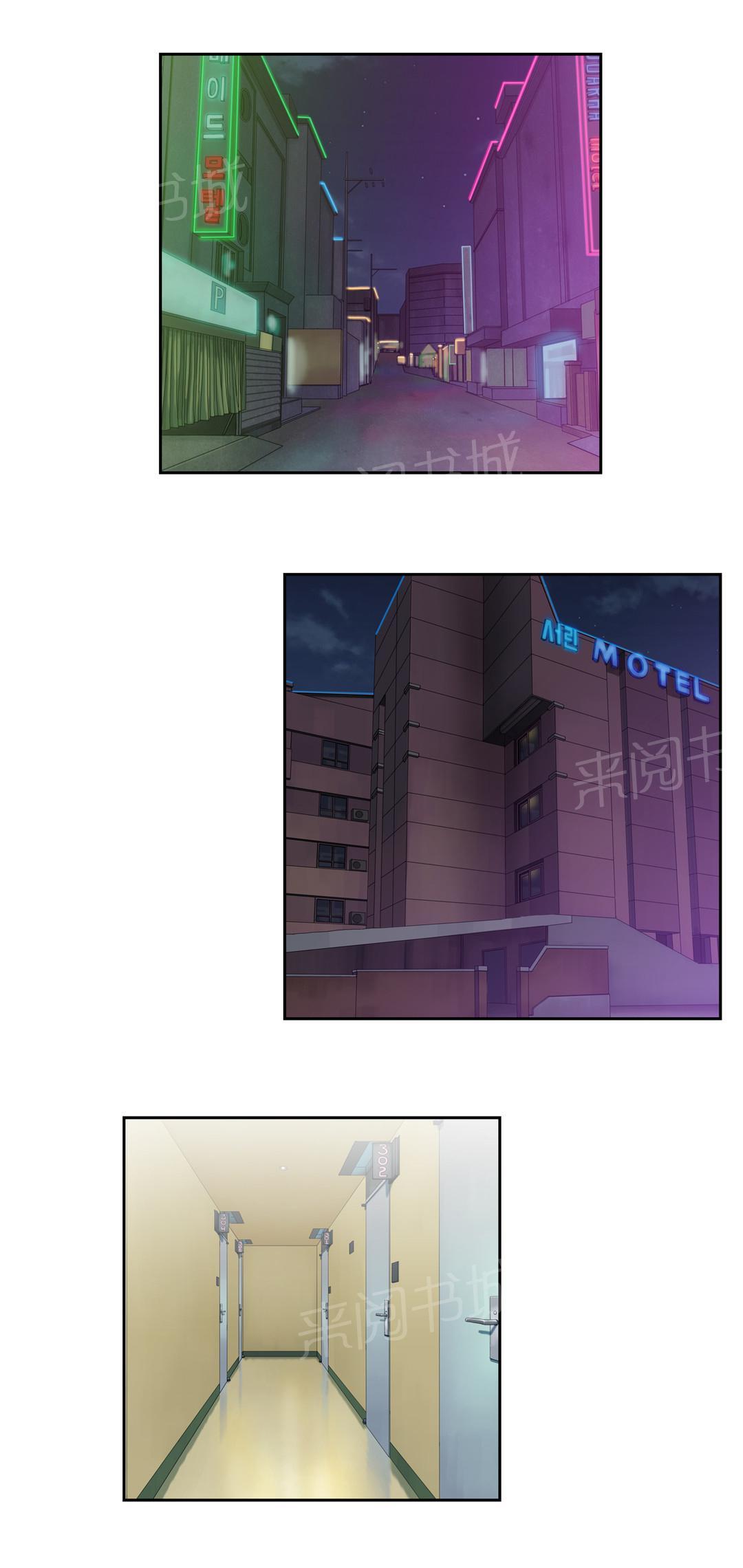 第37话0