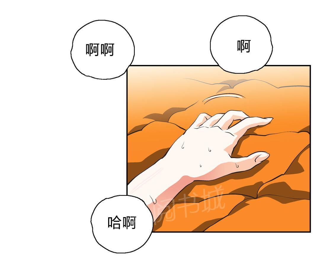 第39话1