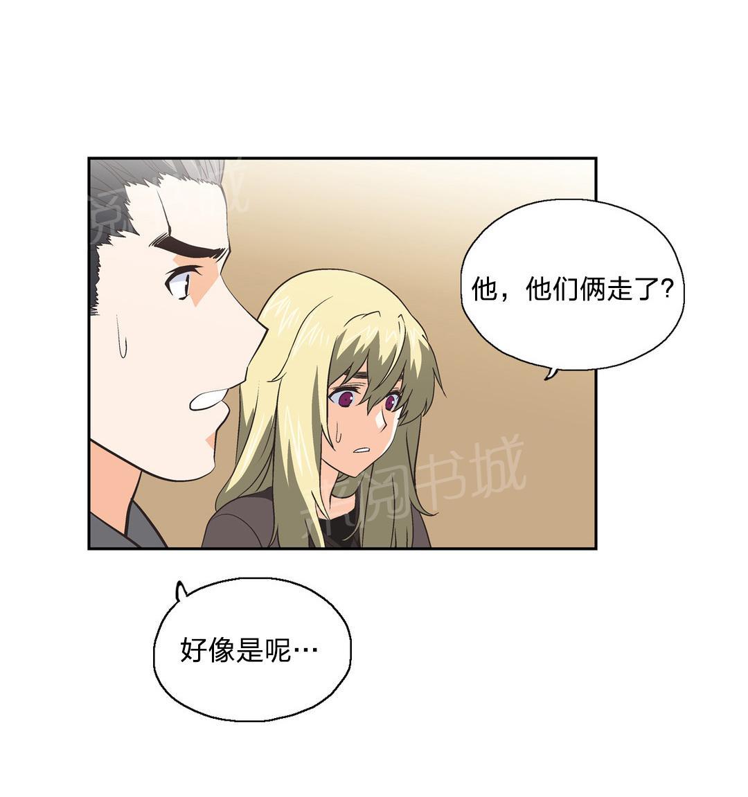 第42话0