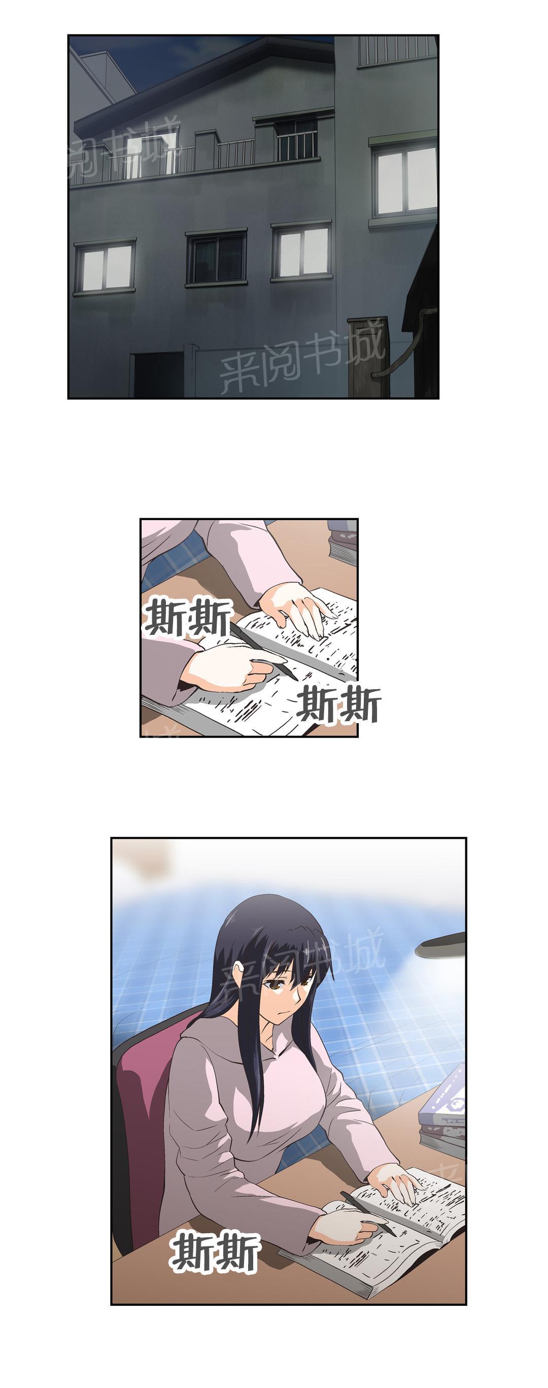 第43话0