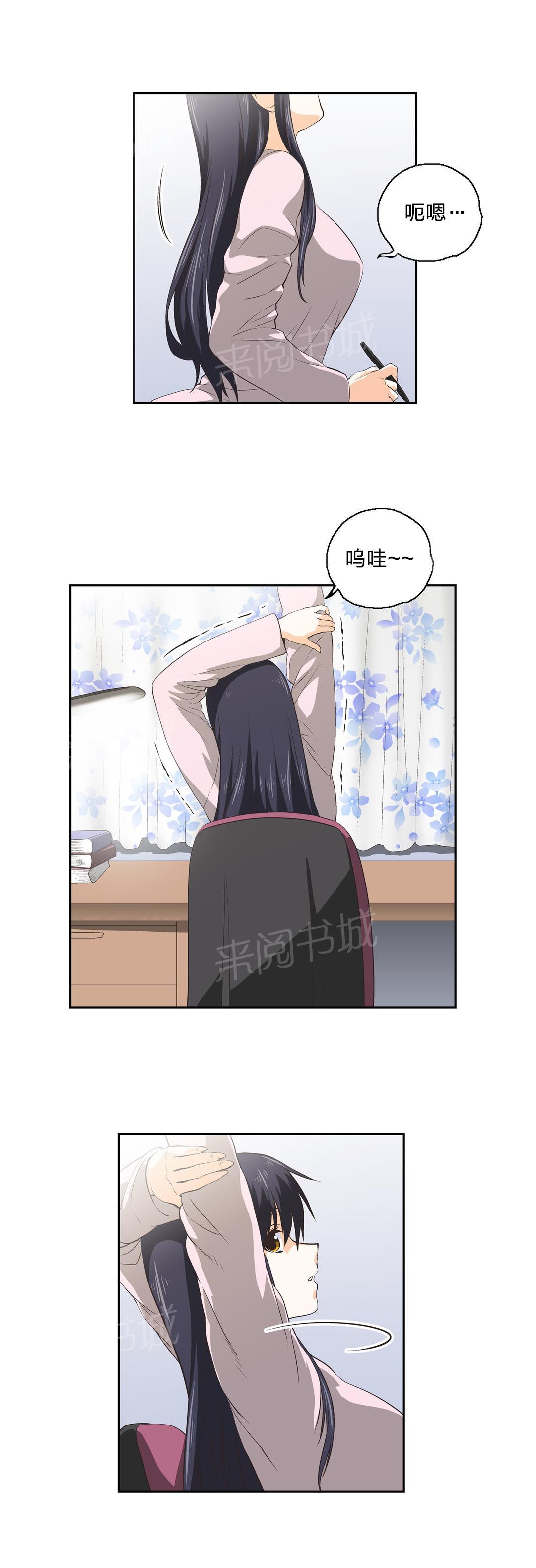 第43话1