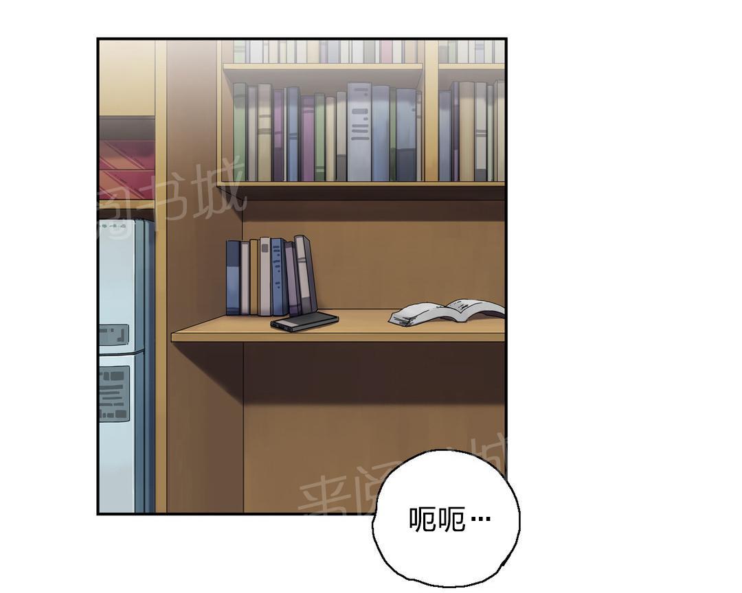 第43话5