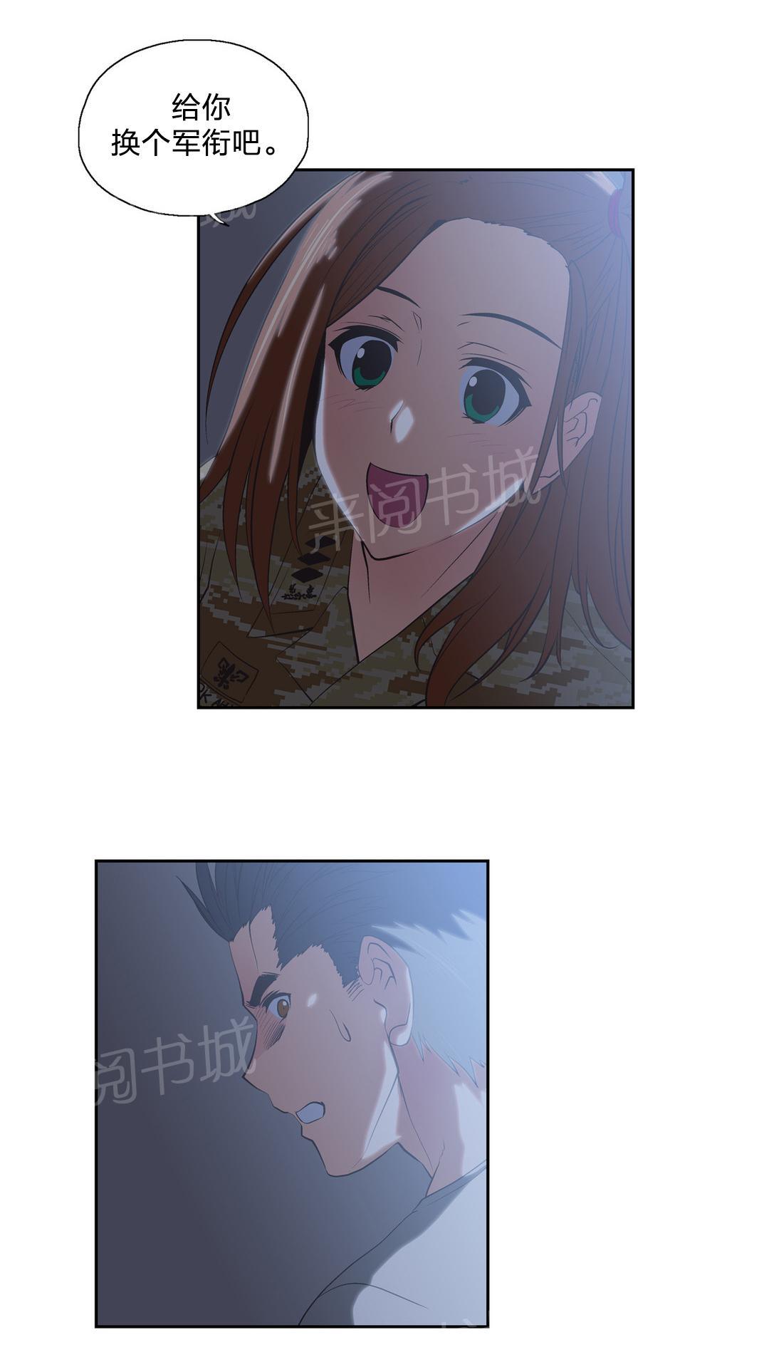 第45话11