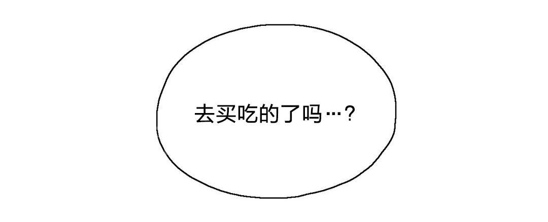 第45话14