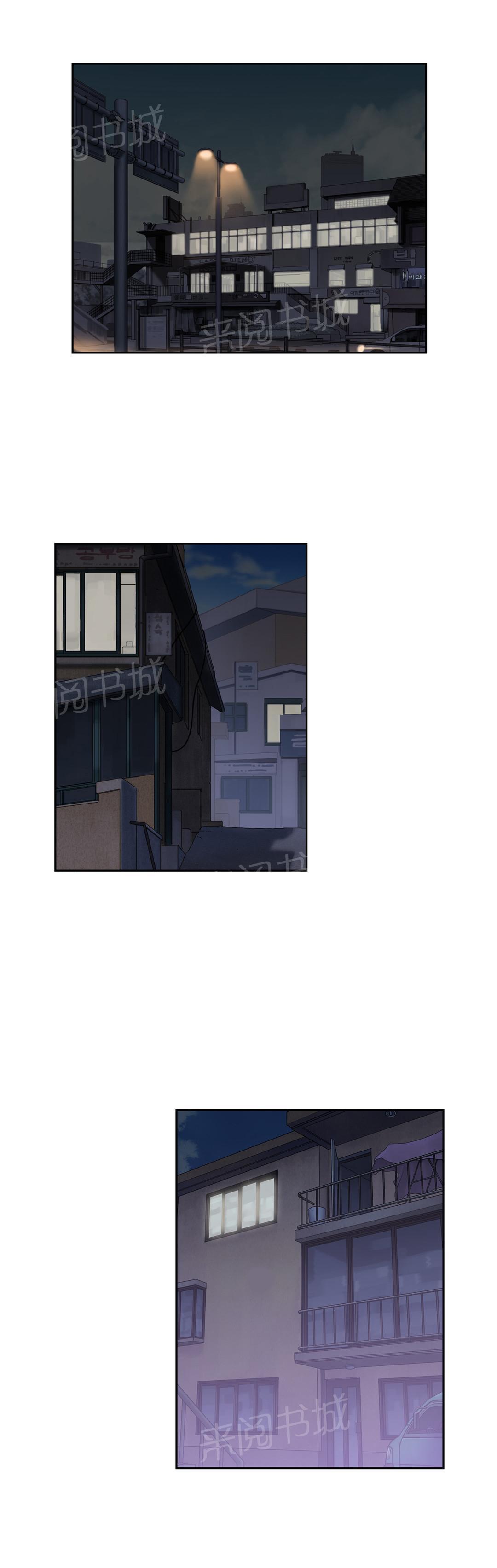 第50话13