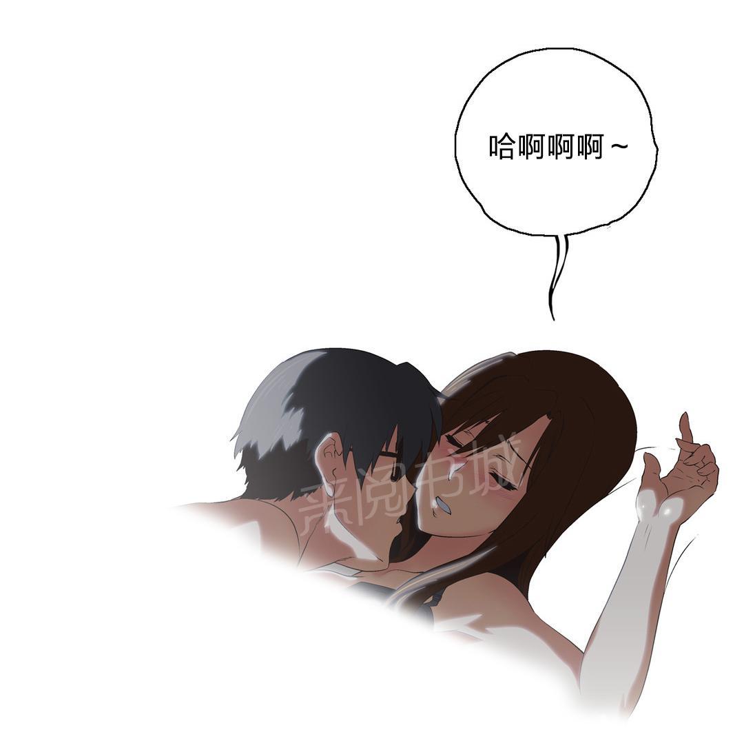 第50话5