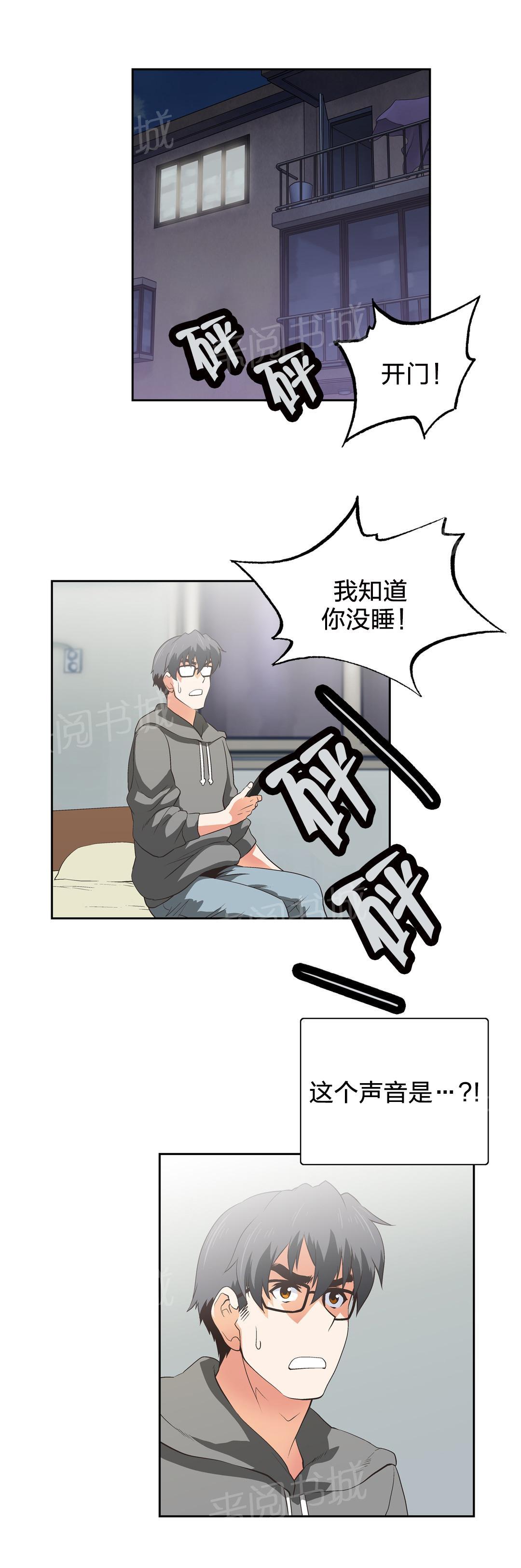 第51话0