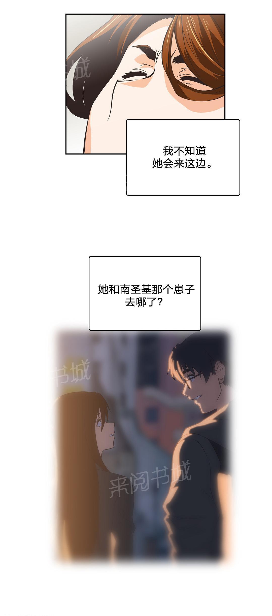 第52话0