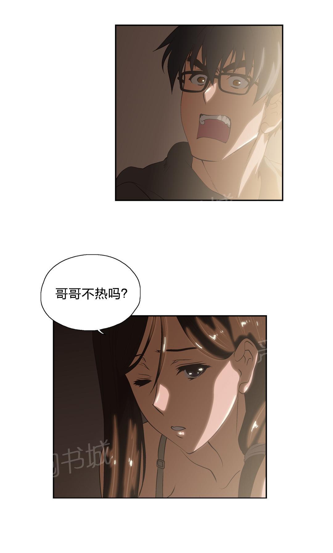 第57话0