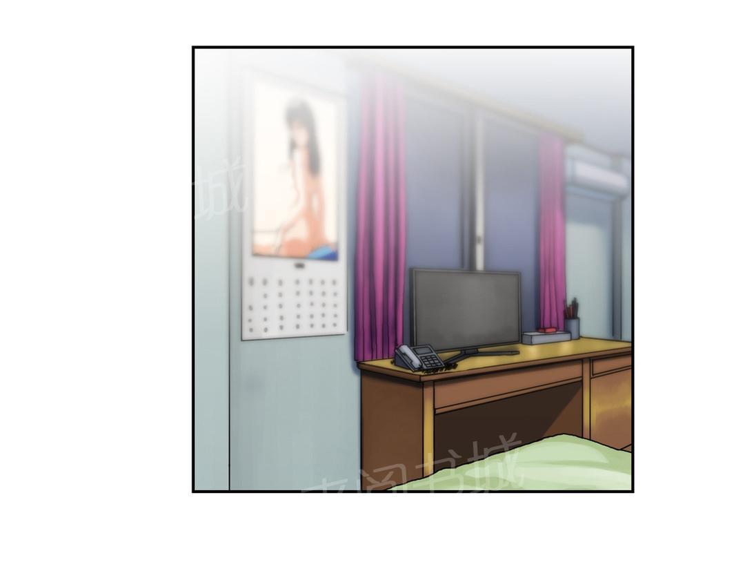 第59话4