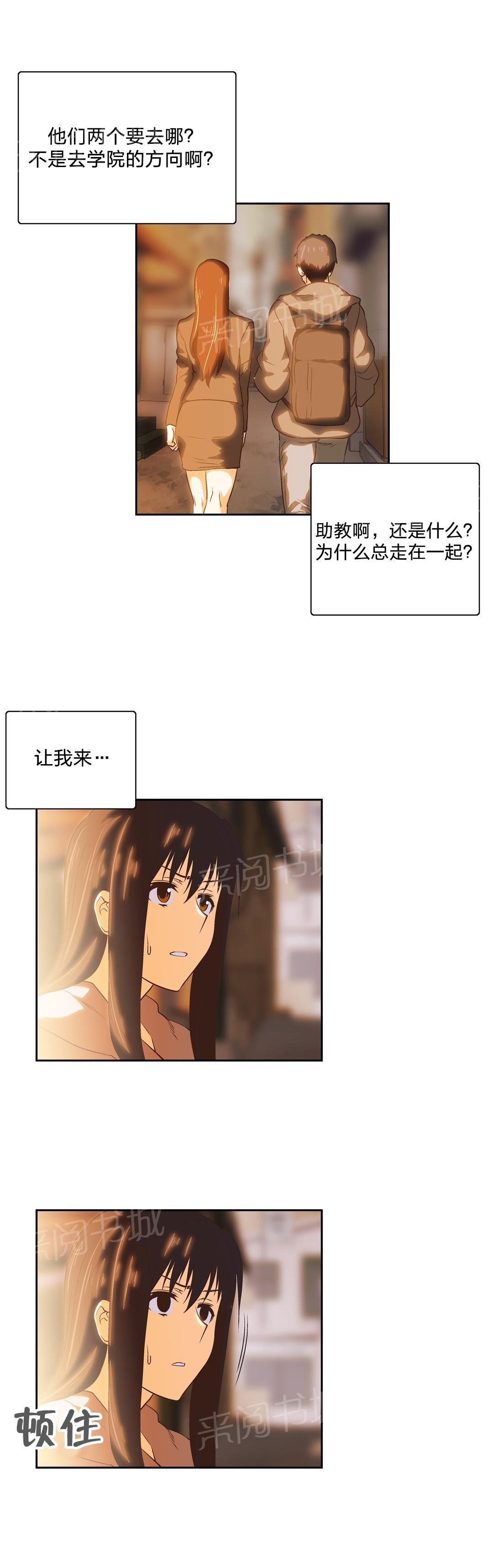 第61话1