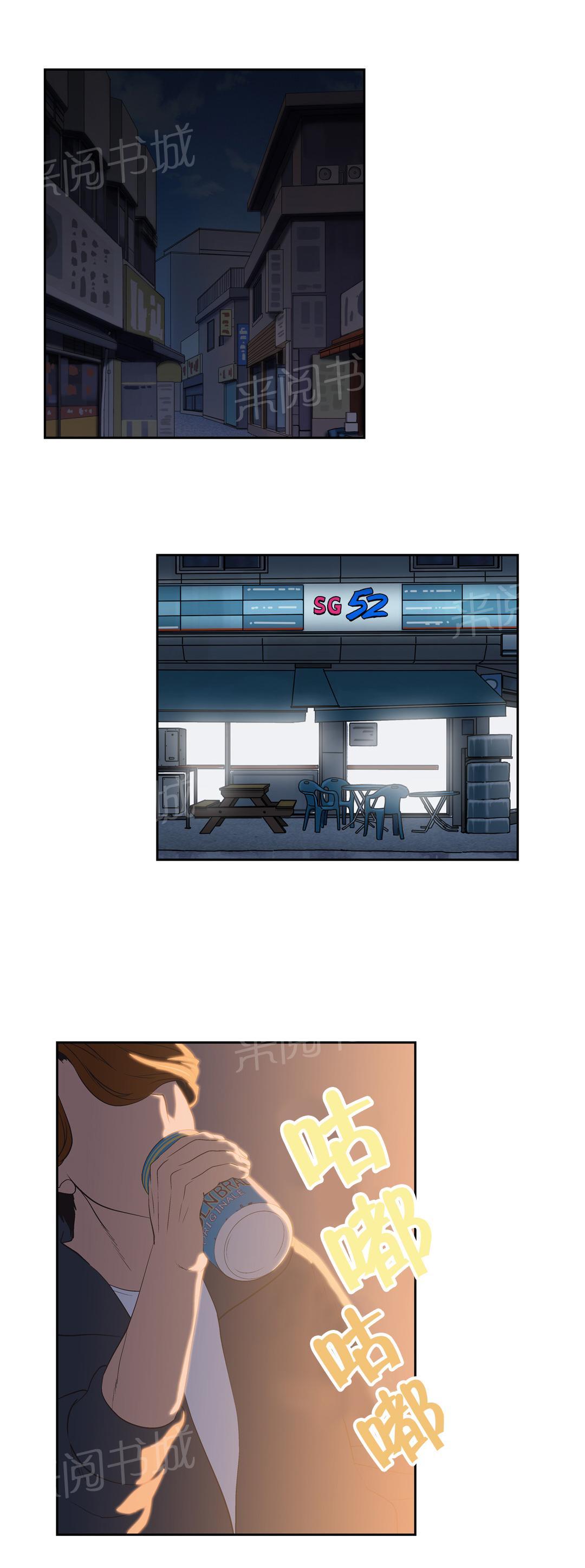 第62话0