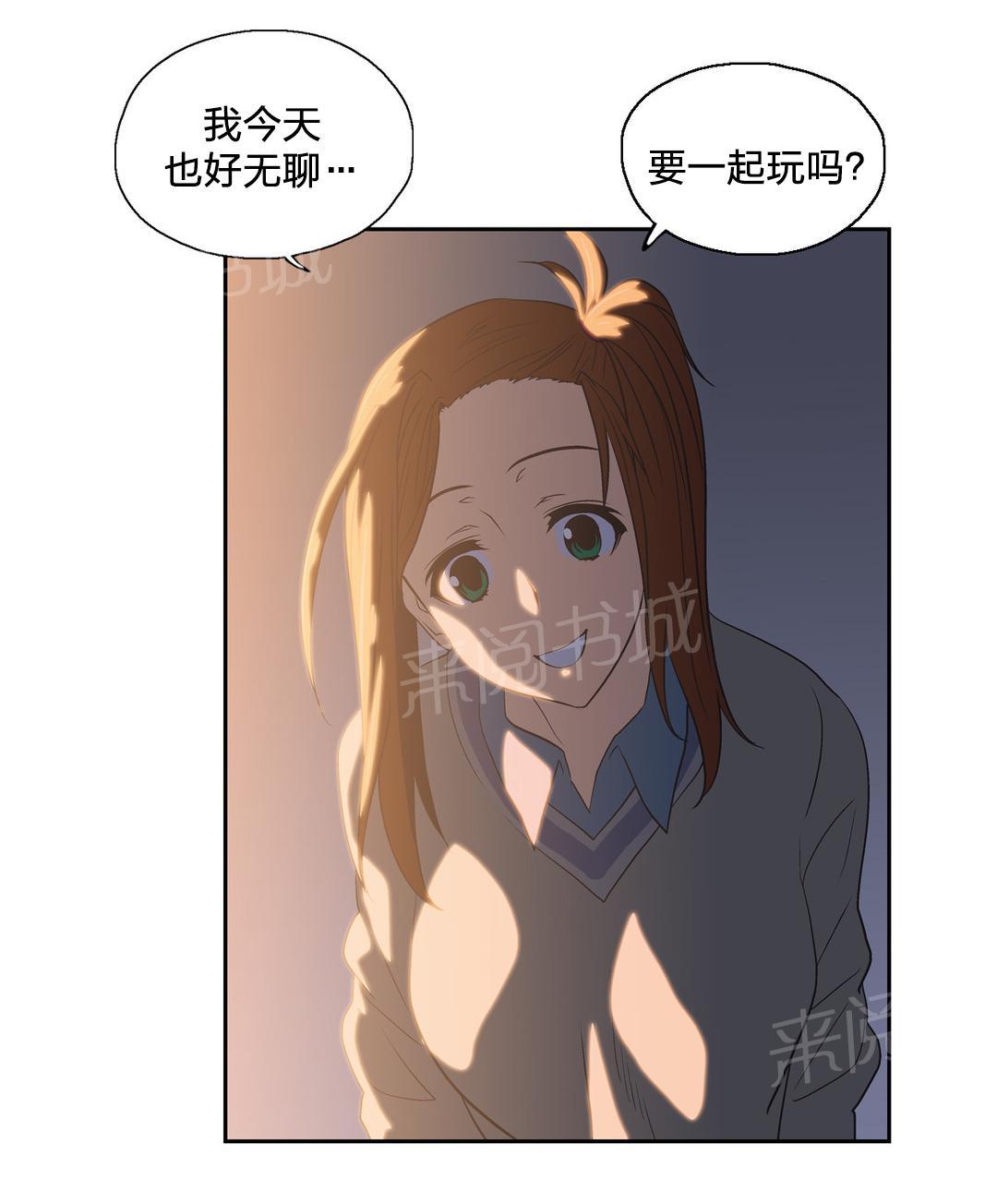 第63话16
