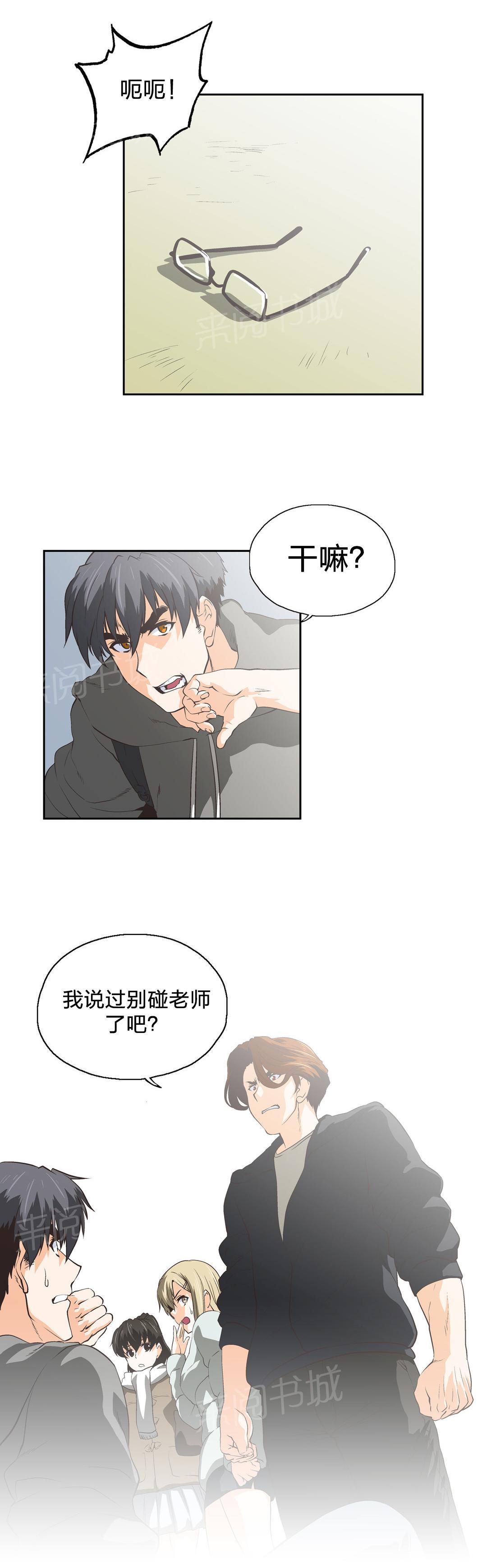 第65话0