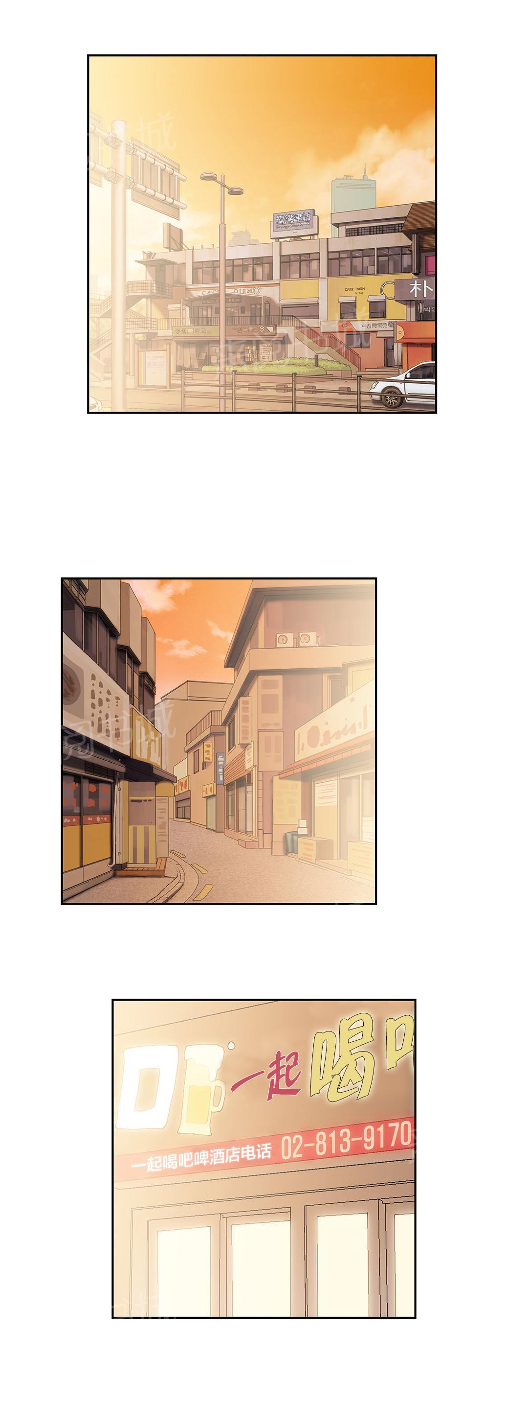 第66话0