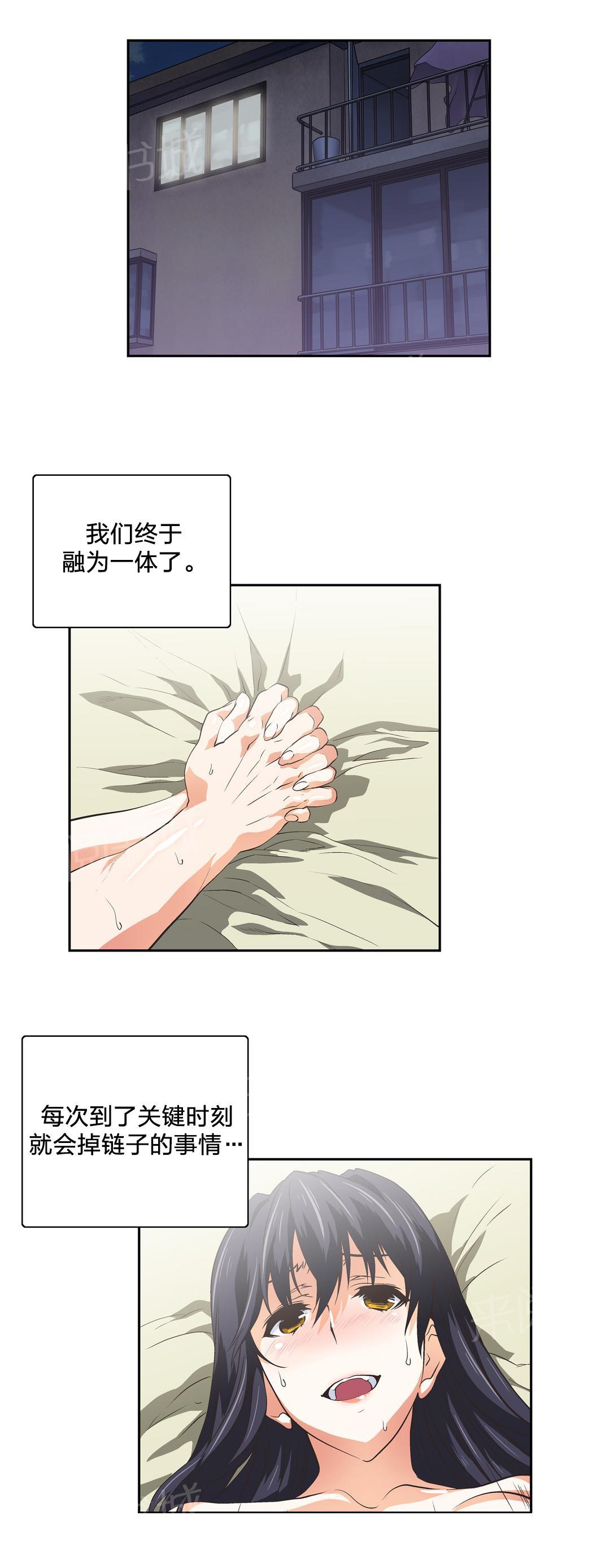 第67话0