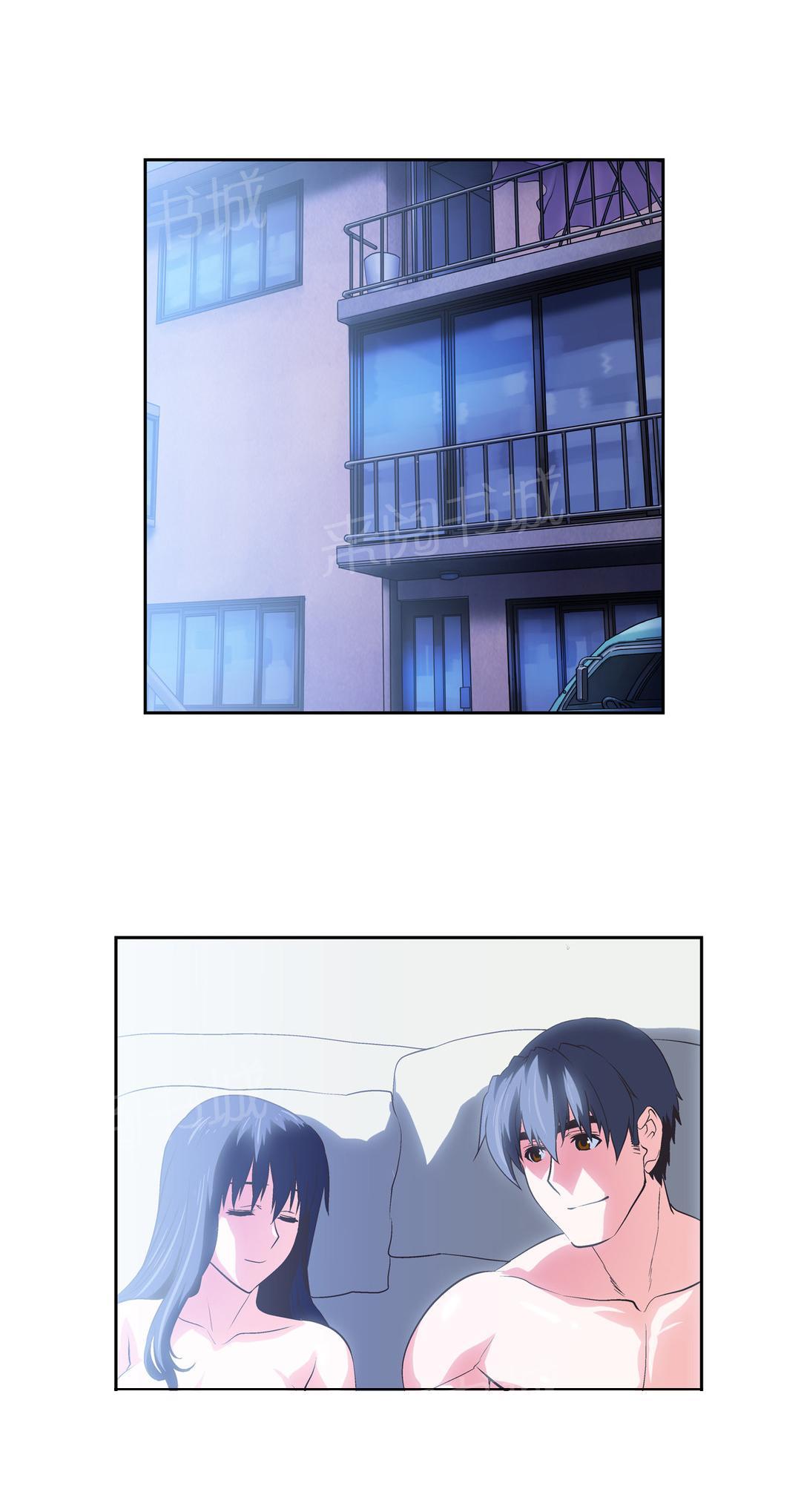 第67话9