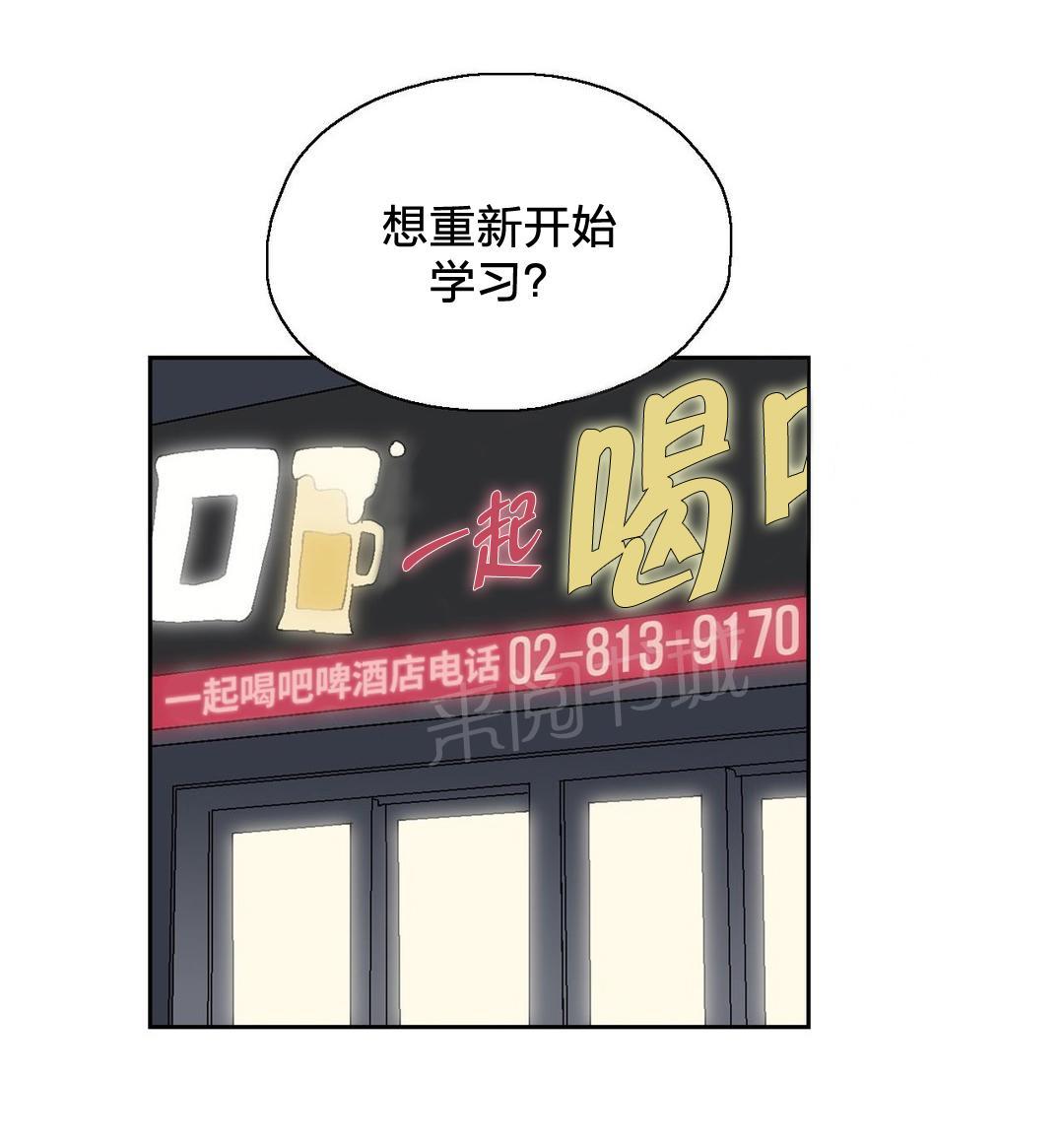 第70话15