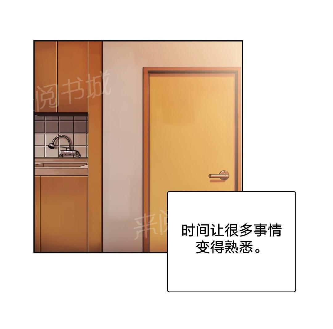 第70话5