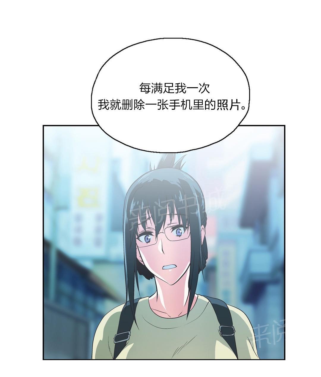 第78话16