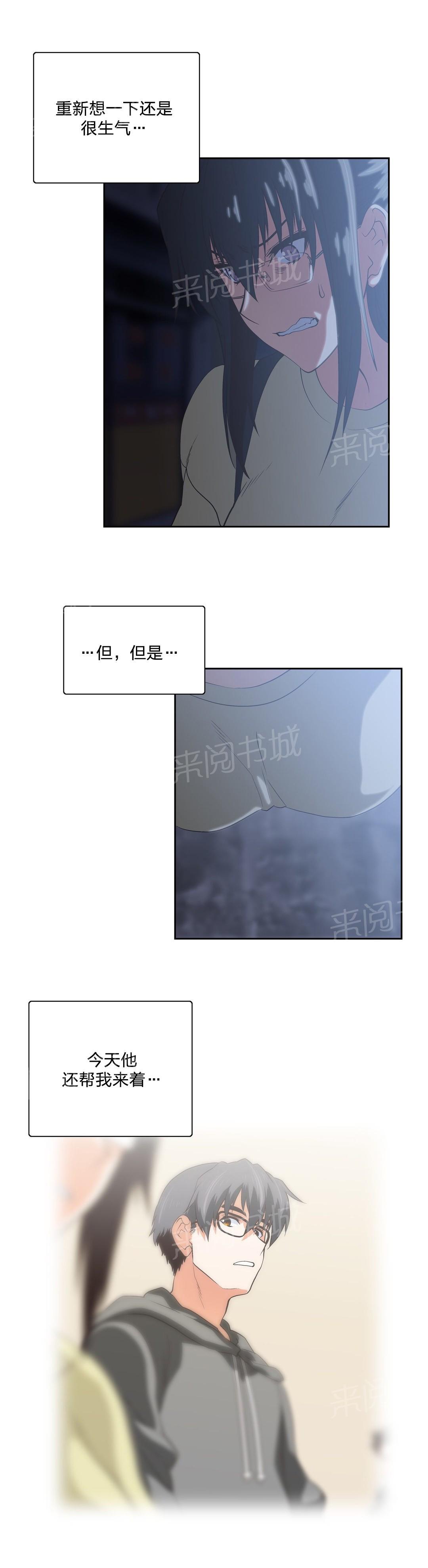 第84话0