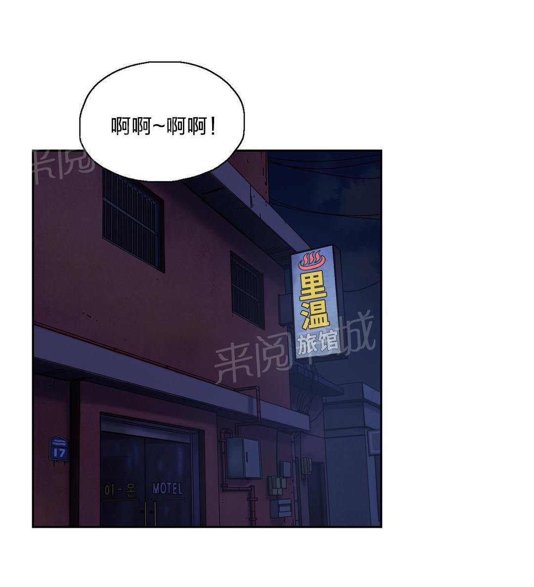 第91话0