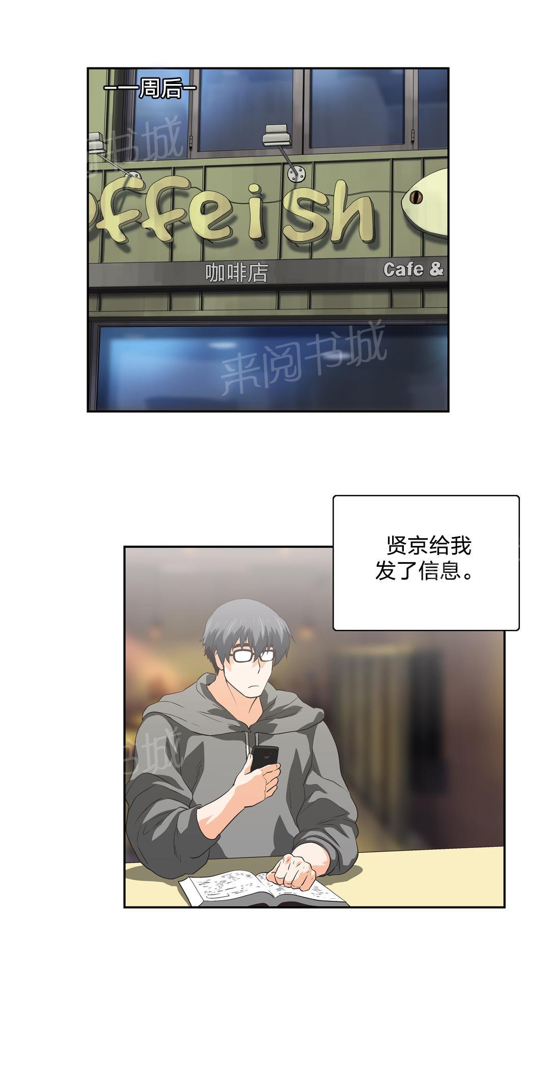 第92话0