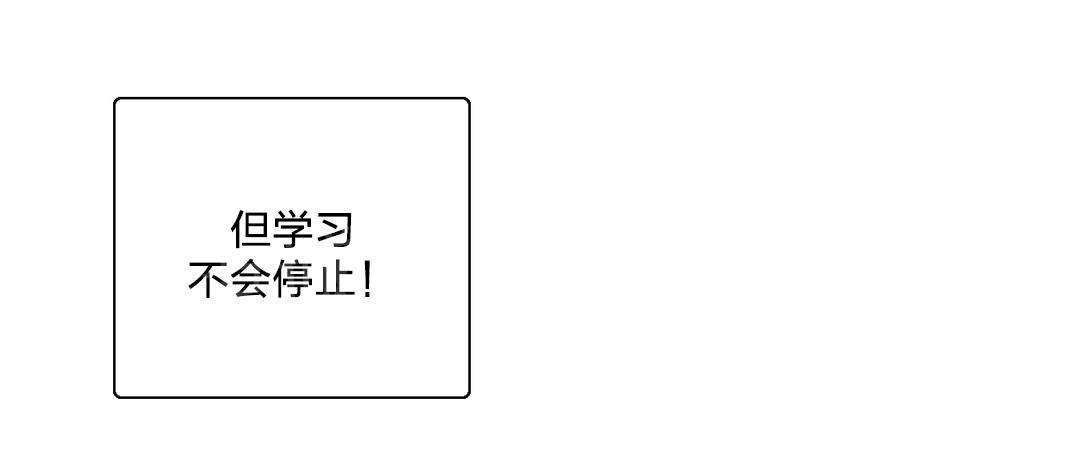 第95话12