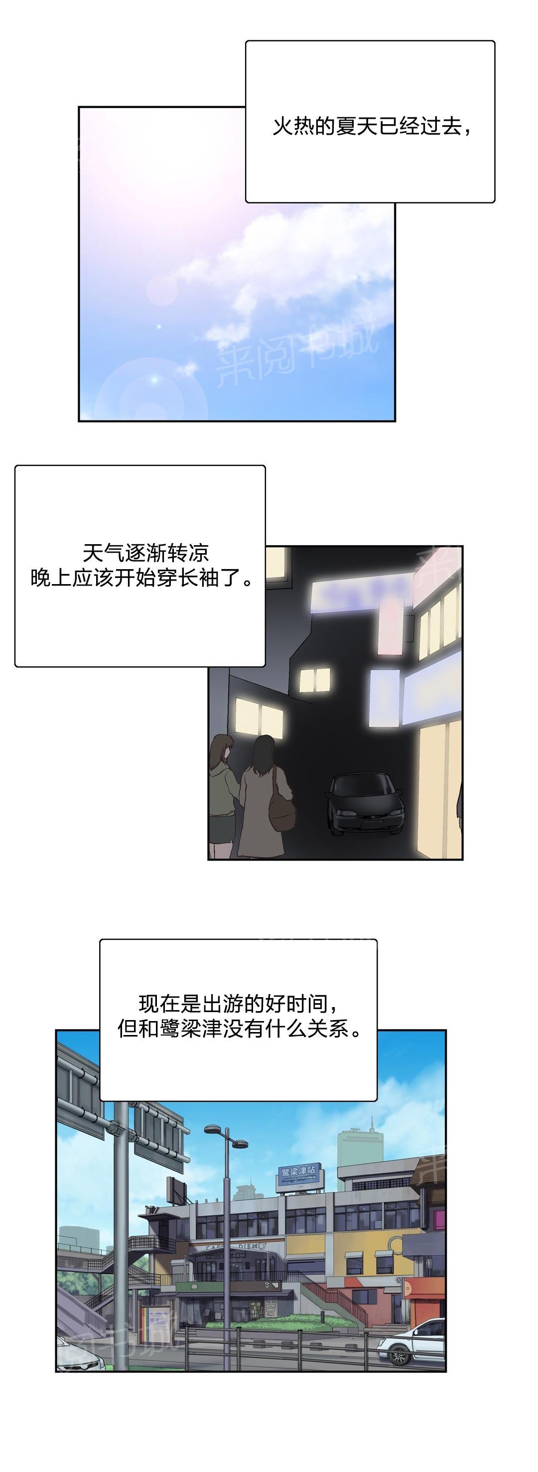 第96话0