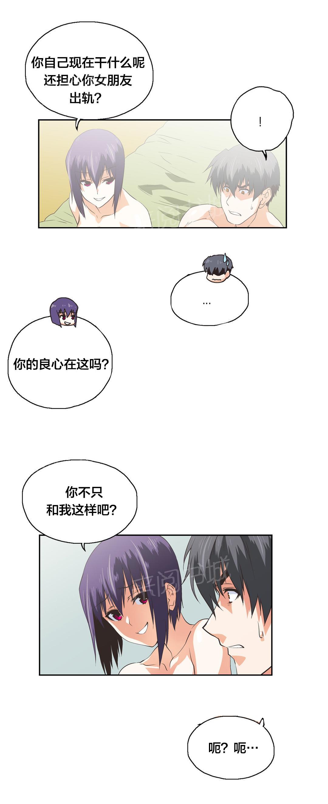 第98话0