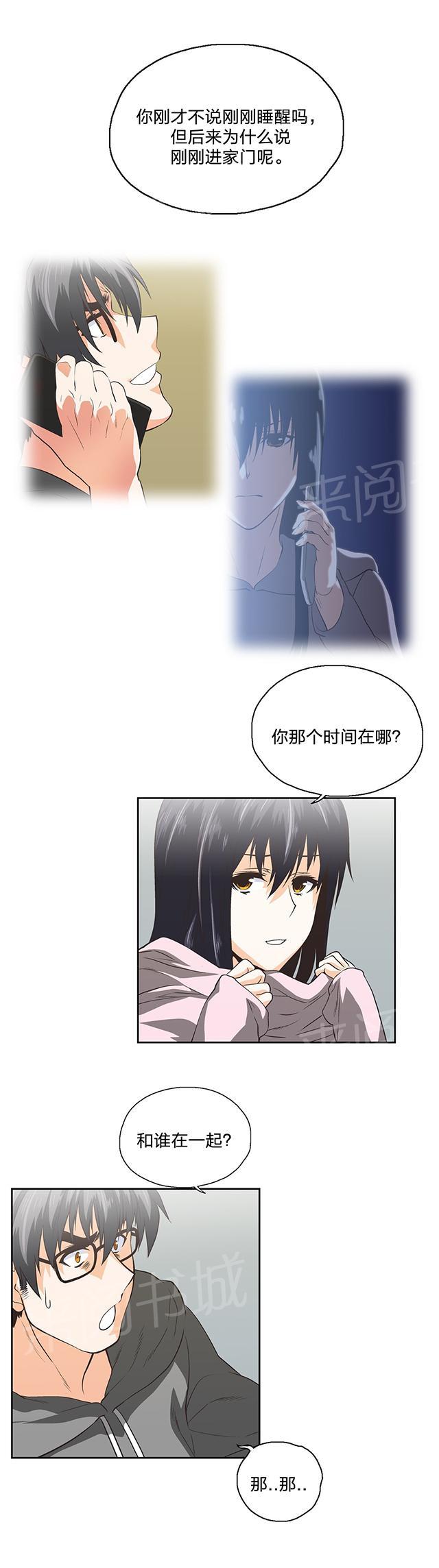第100话13