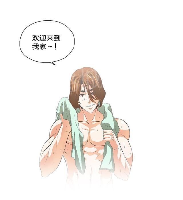 第101话10