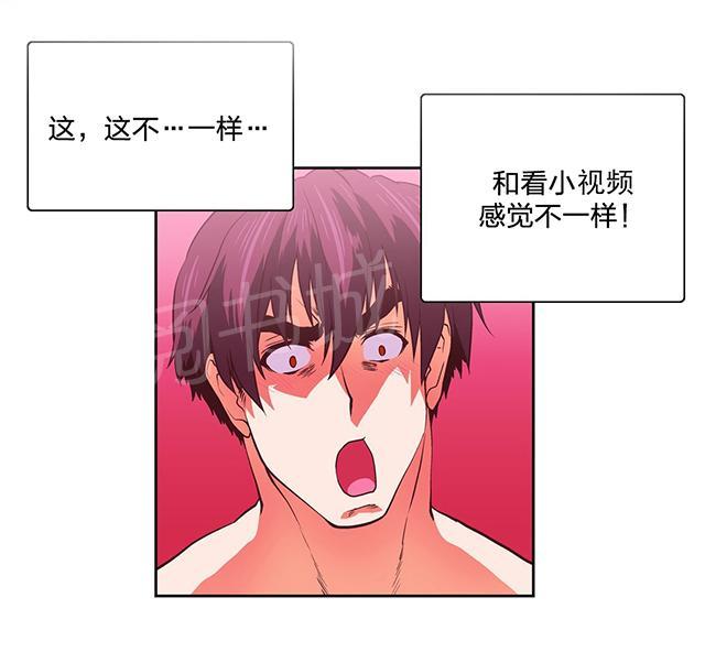 第103话0